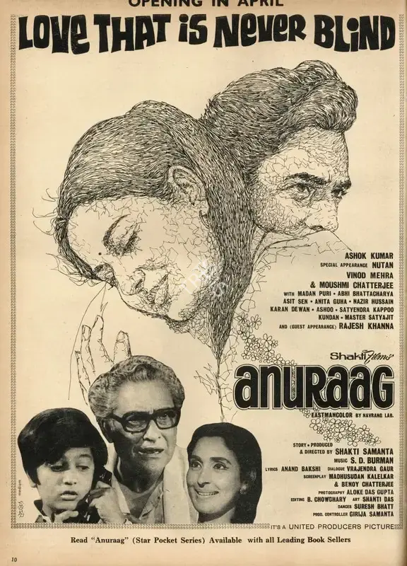 Shakti Samanta (Producer), Anuraag, 1972, Advertisement