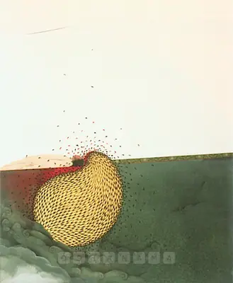 Mudassar Manzoor (Artist), Untitled, 2007, Painting