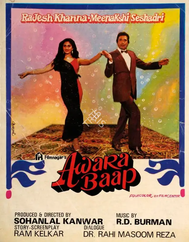Sohanlal Kanwar (Producer), Awara Baap, 1985, Song-Synopsis Booklet
