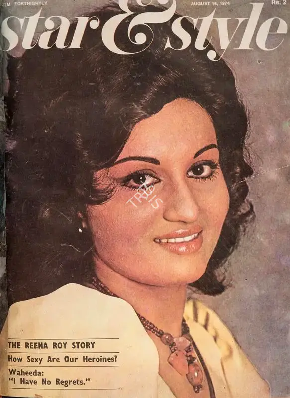 Gulshan Ewing (Editor), Star & Style, 1974, Magazine