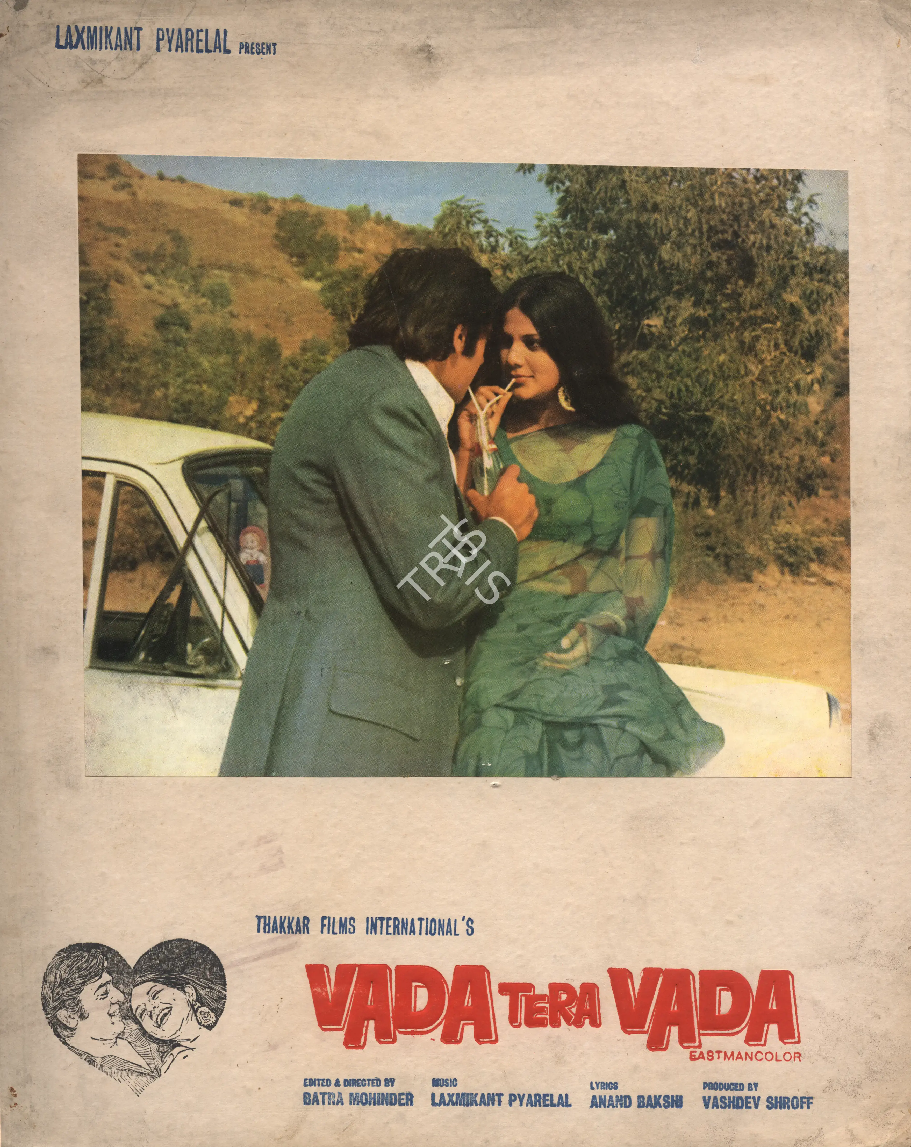 Vashdev Shroff (Producer), Vada Tera Vada, 1974, Photographic Still Mounted on Lobby Card