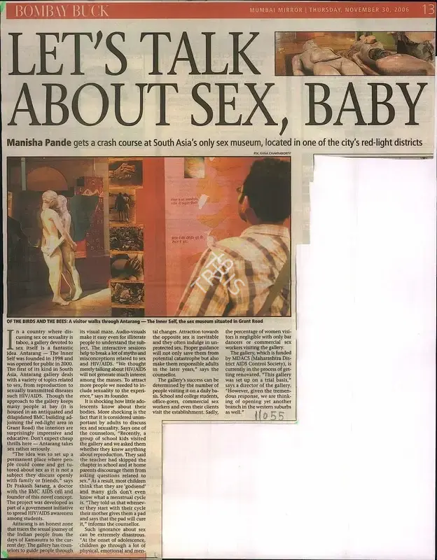 Rana Chakraborty (Photographer), Let's Talk About Sex, Baby, 2006, Newspaper Clipping