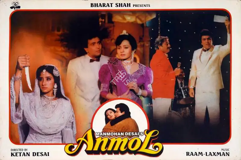 Manmohan Desai (Producer), Anmol, 1993, Lobby Card