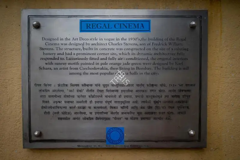 Hemant Chaturvedi (Photographer), Plaque installed within Regal Cinema, Mumbai, India, documenting the theatre’s historical, architectural, and cinematic significance, 2024, Contemporary Photograph
