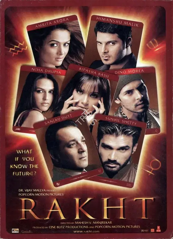 Suniel Shetty (Producer), Rakht, 2004, Song-Synopsis Booklet