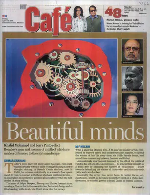 Kumar Shahani (Writer), Beautiful Minds, 2008, Newspaper clipping