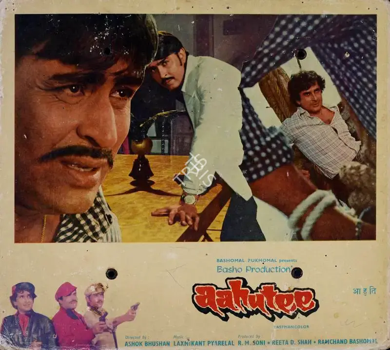 Ramchand Bashomal (Producer), Aahutee, 1978, Lobby Card