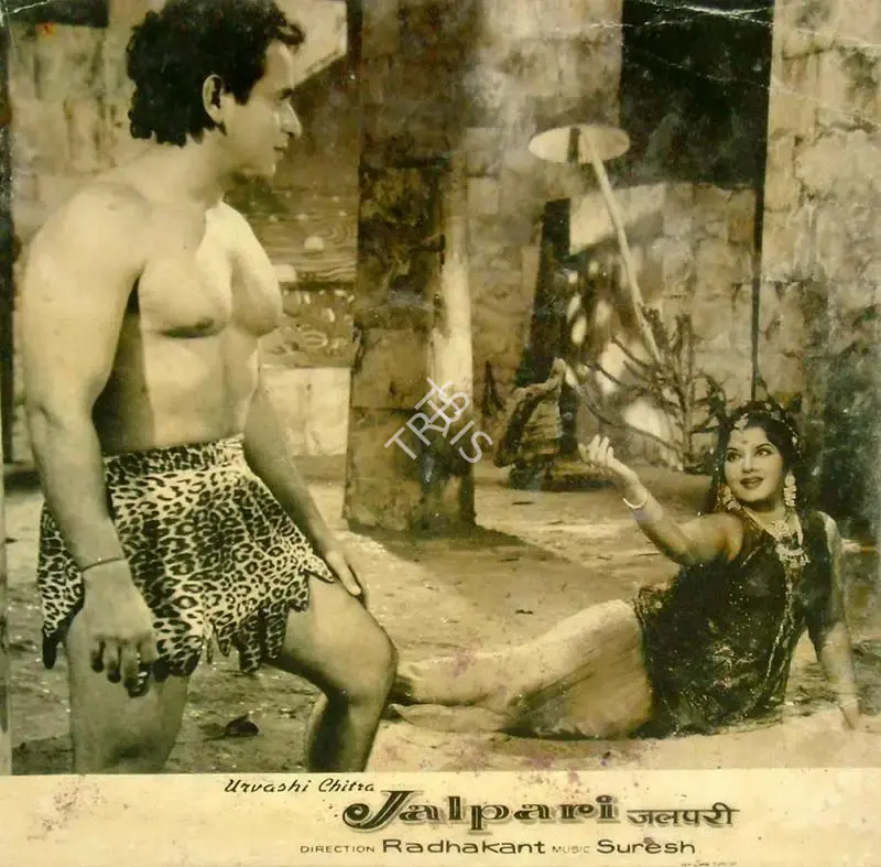 Narayanbhai Patel (Producer), Tarzan Aur Jalpari, 1964, Lobby Card