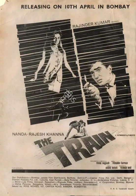 Ramesh Behl (Producer), Train, The, 1970, Advertisement