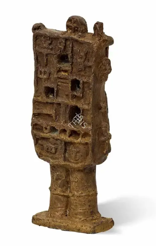 Bhagat, Dhanraj (Artist). Untitled, n.d. | Sculpture, AG.Onl/22.02.25, 2025 · Asta Guru