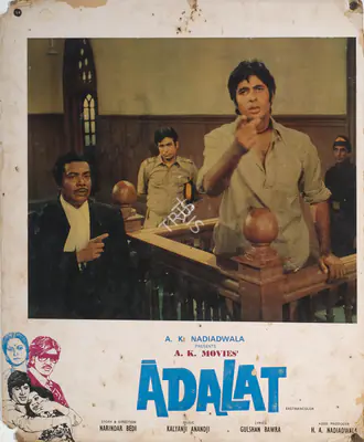 Nadiadwala, A.K. (Producer), Adalat, 1976 | Photographic Still Mounted on Lobby Card | CinemaEducation | 00764572