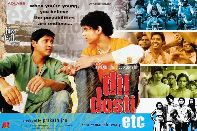 Prakash Jha (Producer), Dil Dosti Etc, 2007, Lobby Card