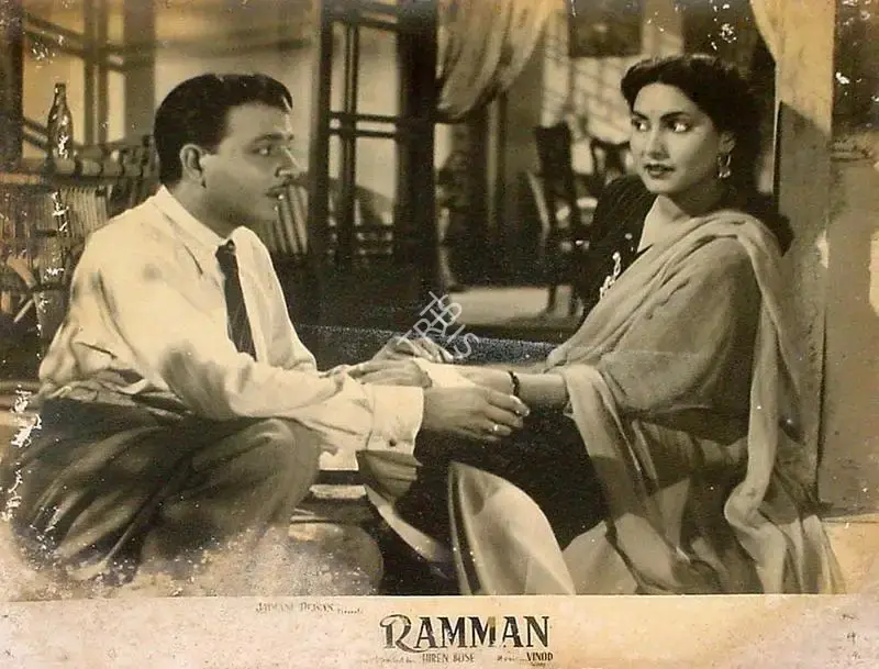 Jaimani Dewan (Producer), Ramman, 1954, Lobby Card