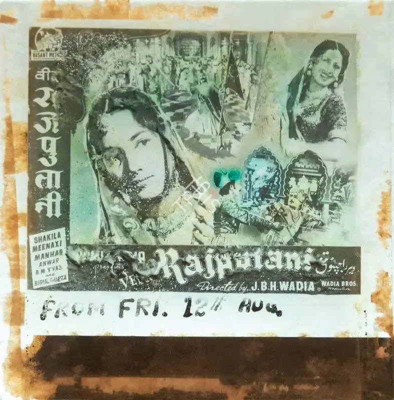 Homi Wadia (Producer), Veer Rajputani, 1955, Glass Slide