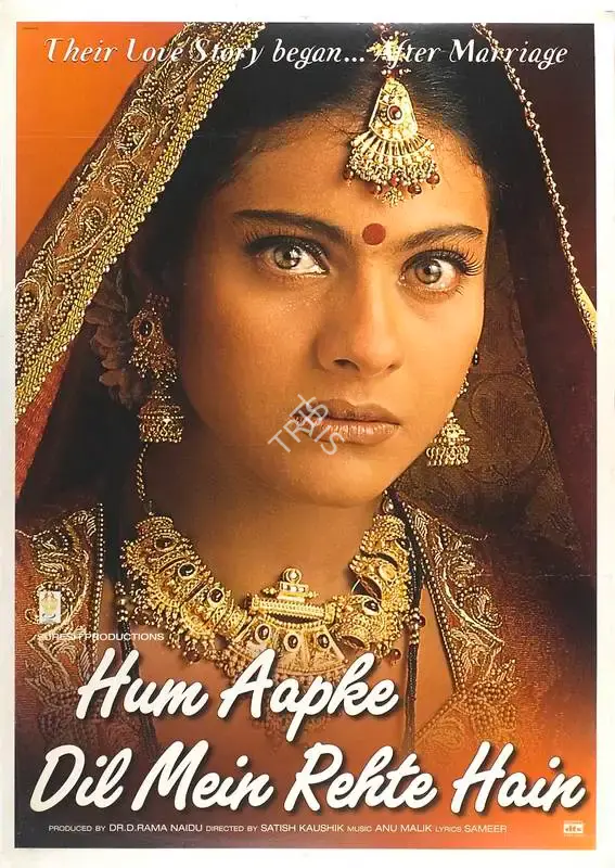 D.Rama Naidu (Producer), Hum Aapke Dil Mein Rehte Hain, 1999, Full Sheet Poster