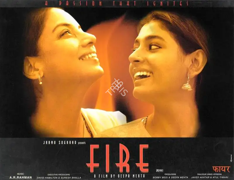 Bobby Bedi (Producer), Fire, 1998, Lobby Card