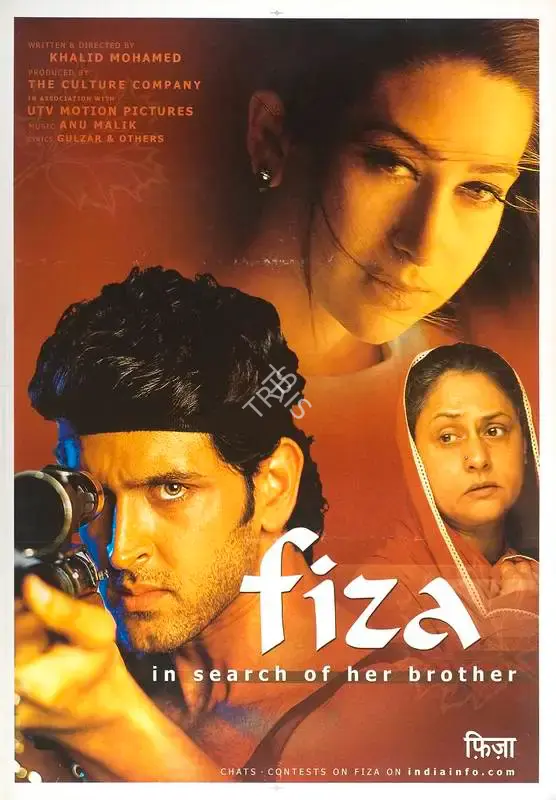 Pradeep Guha (Producer), Fiza, 2000, Full Sheet Poster