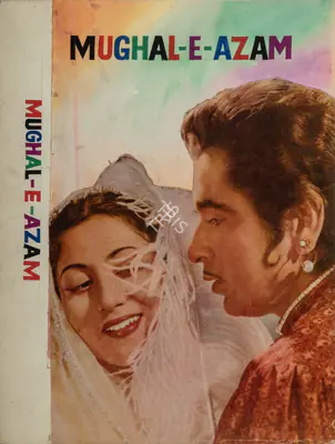 K. Asif (Producer), Mughal E Azam, 1960, Showcard