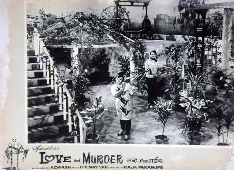 B.K. Adarsh (Producer), Love And Murder, 1966, Lobby Card