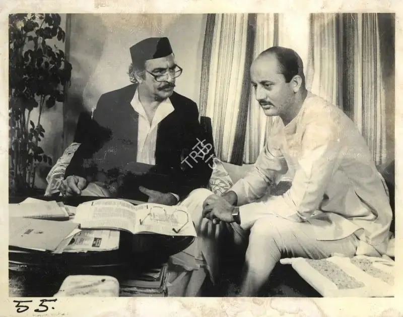 Ajay Prabhakar (Cinematographer), Zevar, 1987, Photographic Still