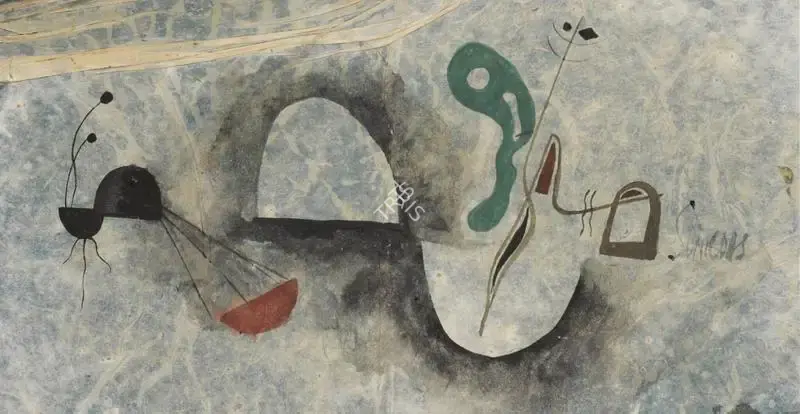 Sunil Das (Artist), Untitled (Abstract), 1971, Painting