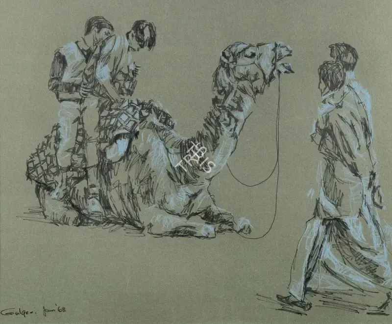 Ismail Gulgee (Artist), Untitled (Two Boys on a Camel), 1968, Drawing