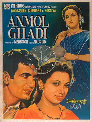 Mehboob (Producer), Anmol Ghadi, 1946, Full Sheet Poster
