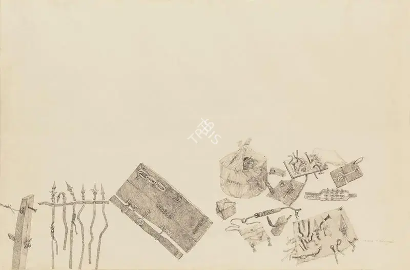 K. Laxma Goud (Artist), Bits and Scraps Trunk, 1975, Drawing
