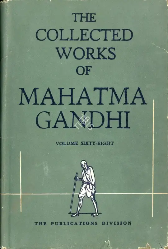 Mahatma Gandhi (Author), The Collected Works of Mahatma Gandhi, 1977, Edited Book