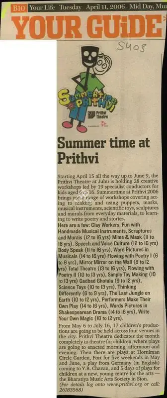 Summer time at Prithvi, 2006, Newspaper Clipping