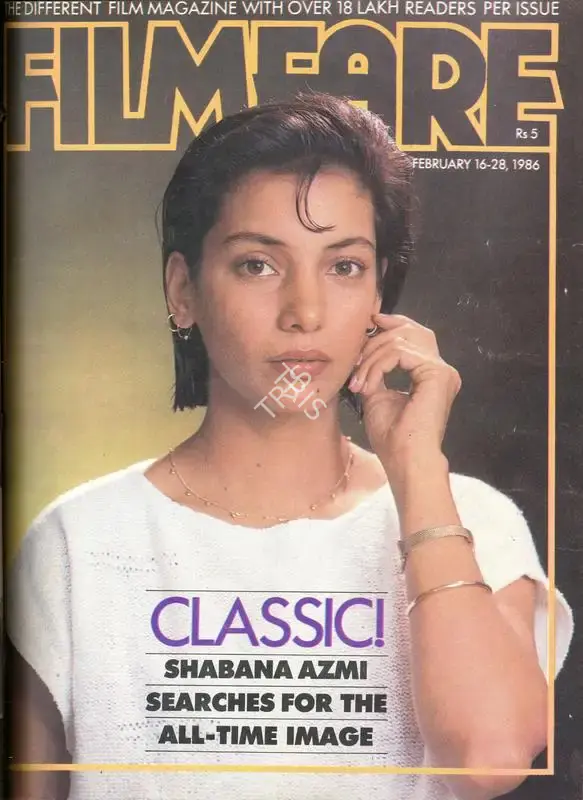 Pritish Nandy (Editor), Filmfare, 1986, Magazine