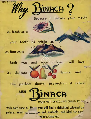 J.C. Jain (Editor), Filmfare, 1954, Magazine