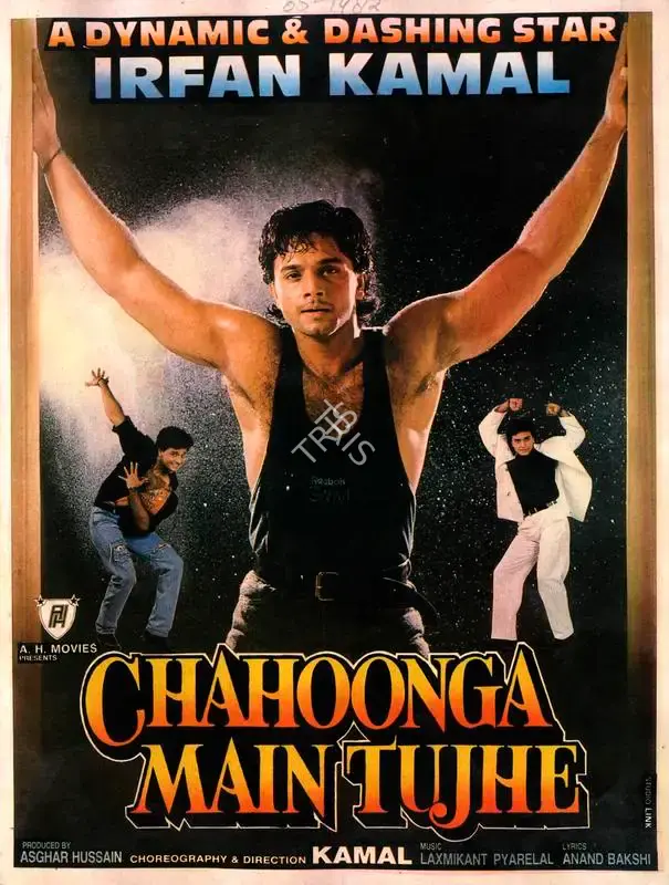 Asghar Hussain (Producer), Chahoonga Main Tujhe, 1993, Song-Synopsis Booklet