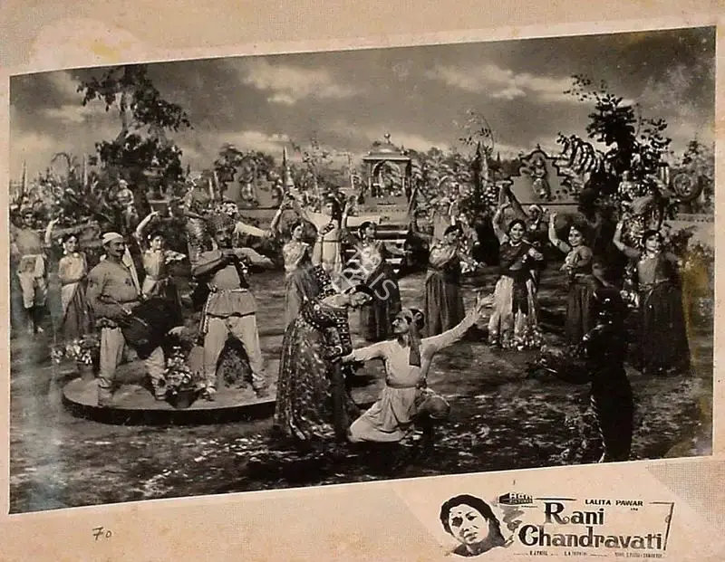 B.J. Patel (Director), Rani Chandravati, Lobby Card