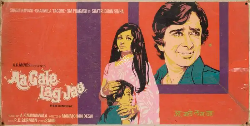 A.K. Nadiadwala (Producer), Aa Gale Lag Jaa, 1973, Showcard