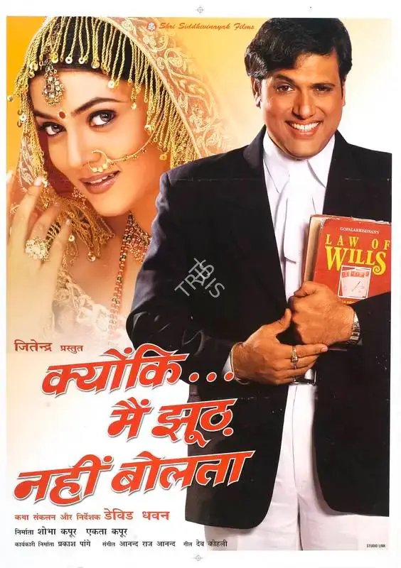 Ekta Kapoor (Producer), Kyo Kii Main Jhuth Nahin Bolta, 2001, Full Sheet Poster