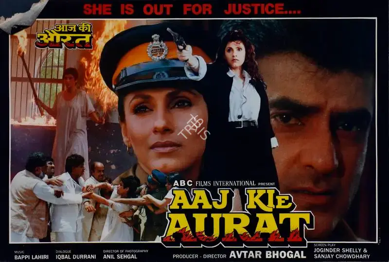 Avtar Bhogal (Producer), Aaj Kie Aurat, 1993, Lobby Card