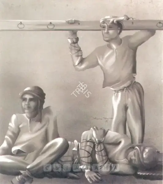 Sterre Sharma (Artist), Cement Carriers, 1988, Painting