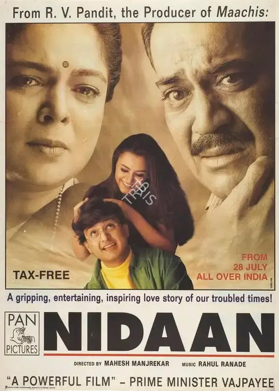 R.V. Pandit (Producer), Nidaan, 2000, Full Sheet Poster