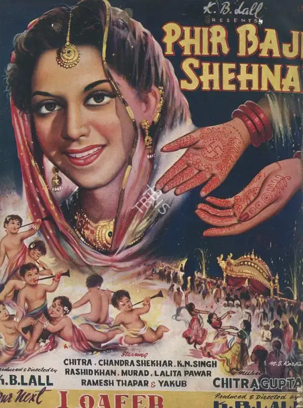Baburao Patel (Editor), Filmindia, 1954, Magazine