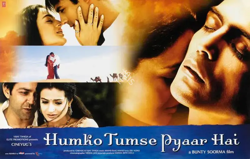 Vijay Taneja (Producer), Humko Tumse Pyaar Hai, 2006, Lobby Card