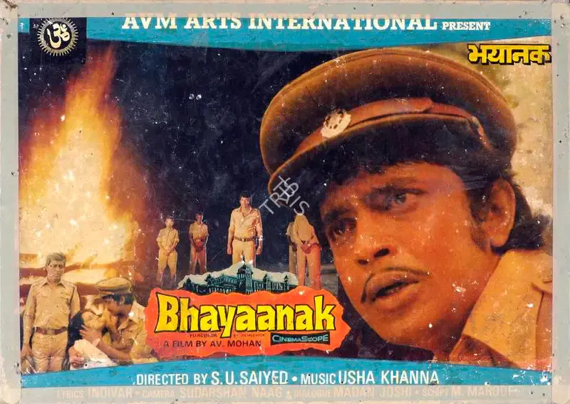 A.V. Mohan (Producer), Bhayaanak, 1979, Lobby Card