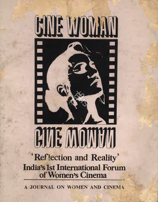 Shediner Katha (President), India's International Forum of Women's Cinema, 1982, International Film Festival Catalogue