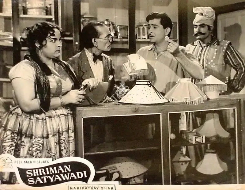 Jayendra Kapadia (Cinematographer), Shriman Satyawadi, 1960, Lobby Card