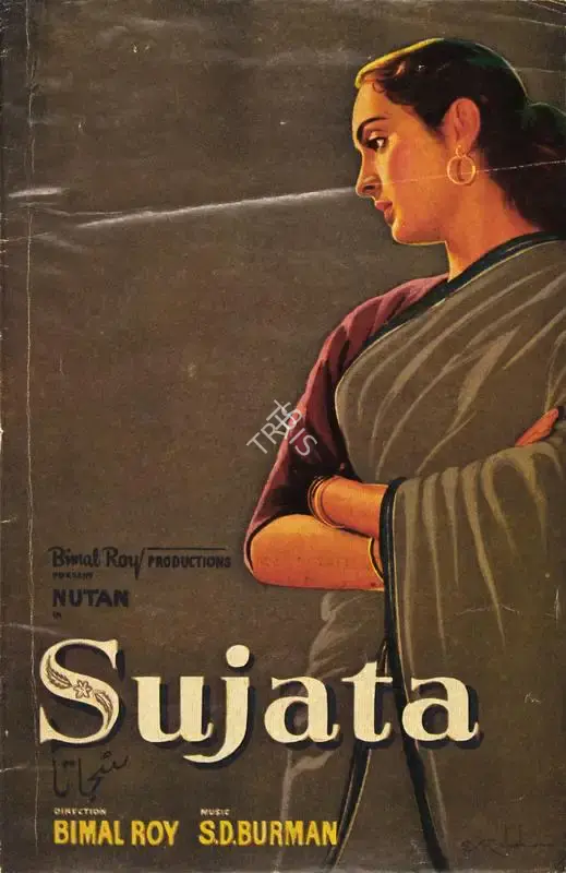 Bimal Roy (Director), Sujata, 1959, Song-Synopsis Booklet
