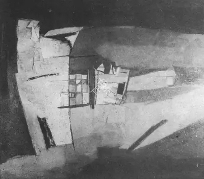 Ramkumar (Artist), Village in the Hills, 1973, Painting