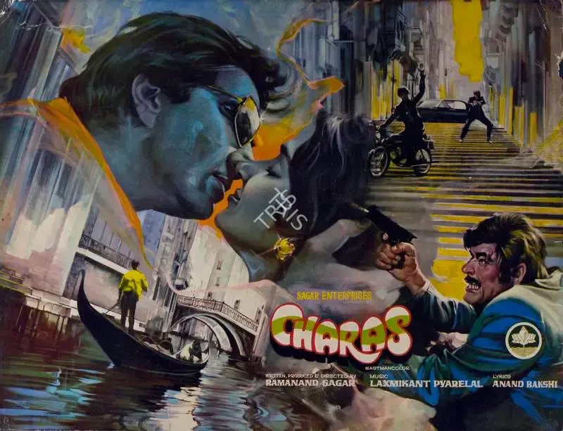 Ramanand Sagar (Producer), Charas, 1976, Lobby Card