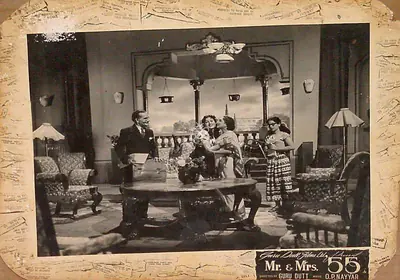 V.K. Murthy (Cinematographer), Mr And Mrs 55, 1955, Lobby Card
