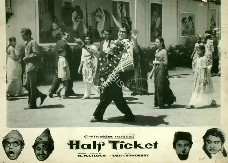 Kalidas (Producer), Half Ticket, 1962, Lobby Card