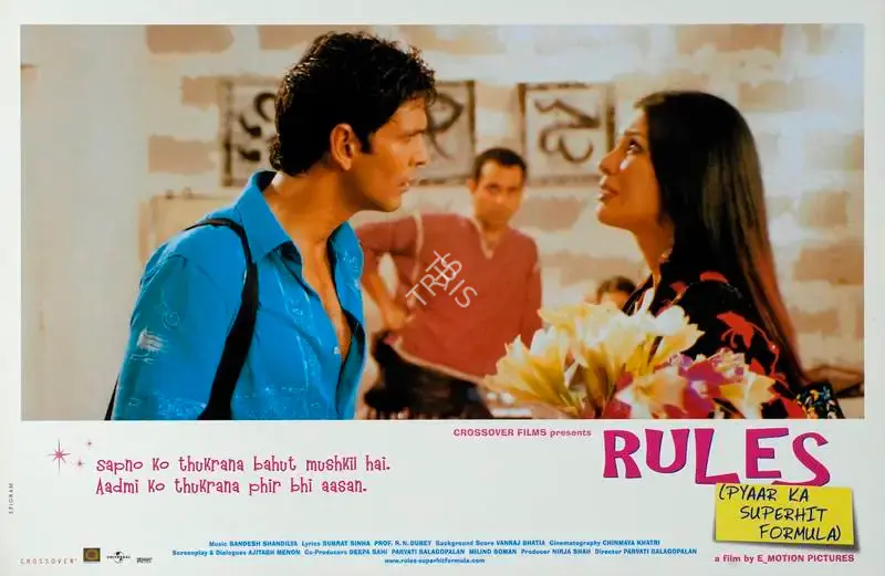 Nirja Shah (Producer), Rules Pyaar Ka Superhit Formula, 2003, Lobby Card